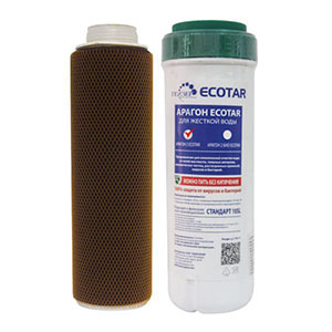 loi-loc-nuoc-nano-geyser-aragon-ecotar