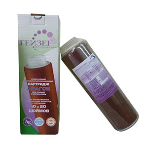 may-hut-am-fujie-hm-920en-20lit-ngay