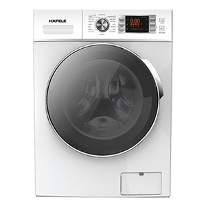 may-hut-am-fujie-hm-920en-20lit-ngay