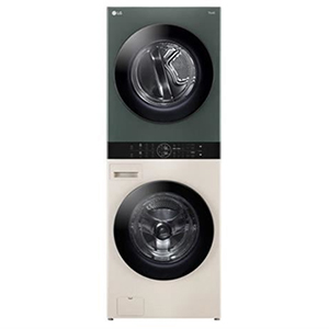 may-hut-am-fujie-hm-920en-20lit-ngay
