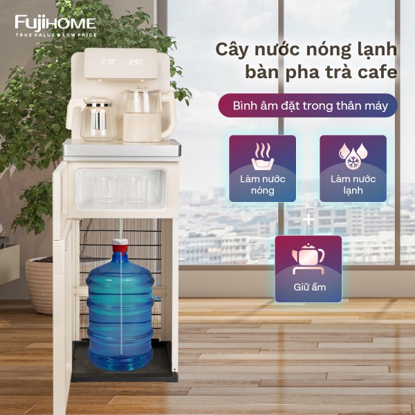 Fujihome-TB-231C-1-600x600.jpg