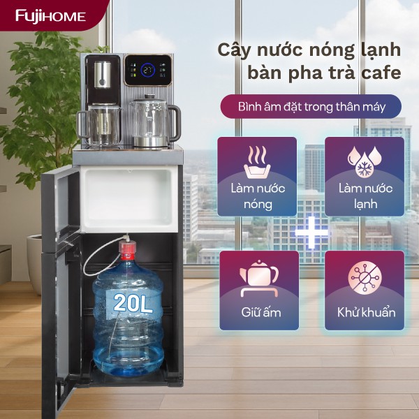 fujihome-tb241uv-01-600x600.jpg