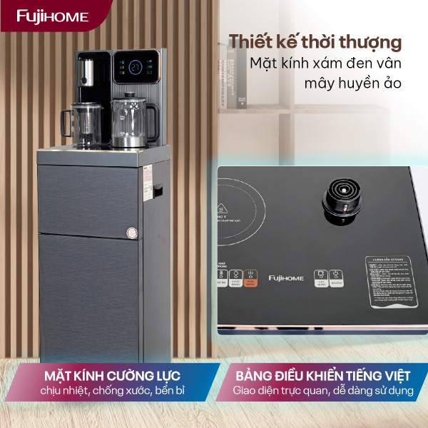 fujihome-tb241uv-05-600x600.jpg