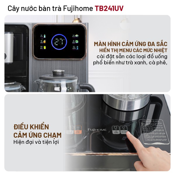 fujihome-tb241uv-07-600x600.jpg