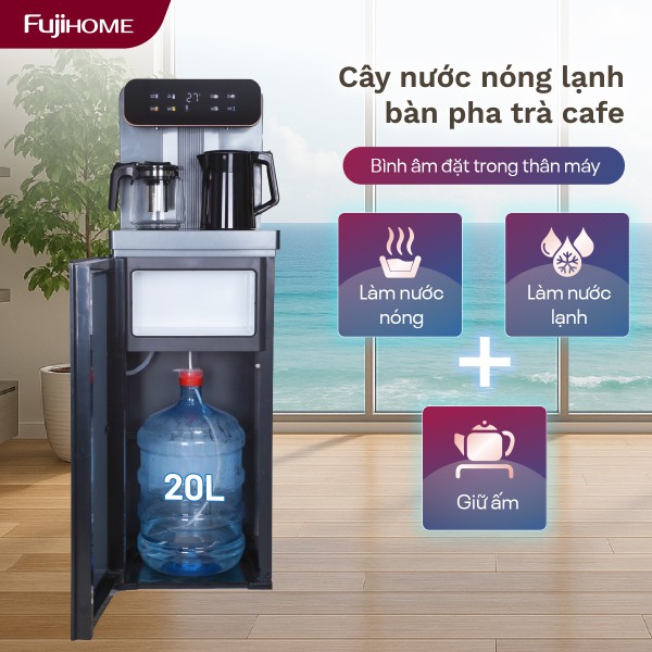 fujihome-243a-01-600x600.jpg