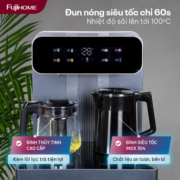 fujihome-243a-04-600x600.jpg