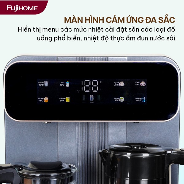 fujihome-243a-08-600x600.jpg
