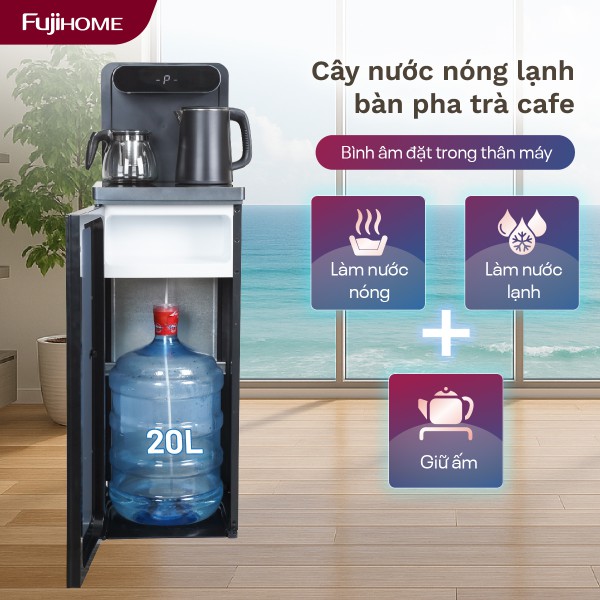 fujihome-392-01-600x600.jpg
