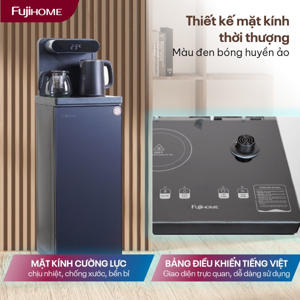fujihome-392-05-600x600.jpg