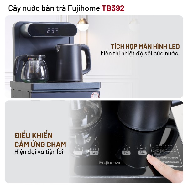 fujihome-392-07-600x600.jpg