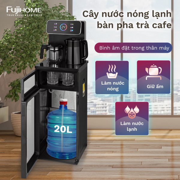 fujihome-tbd22-01-600x600.jpg