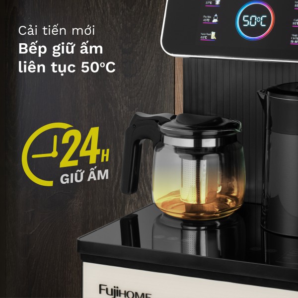 fujihome-tbd22-11-600x600.jpg