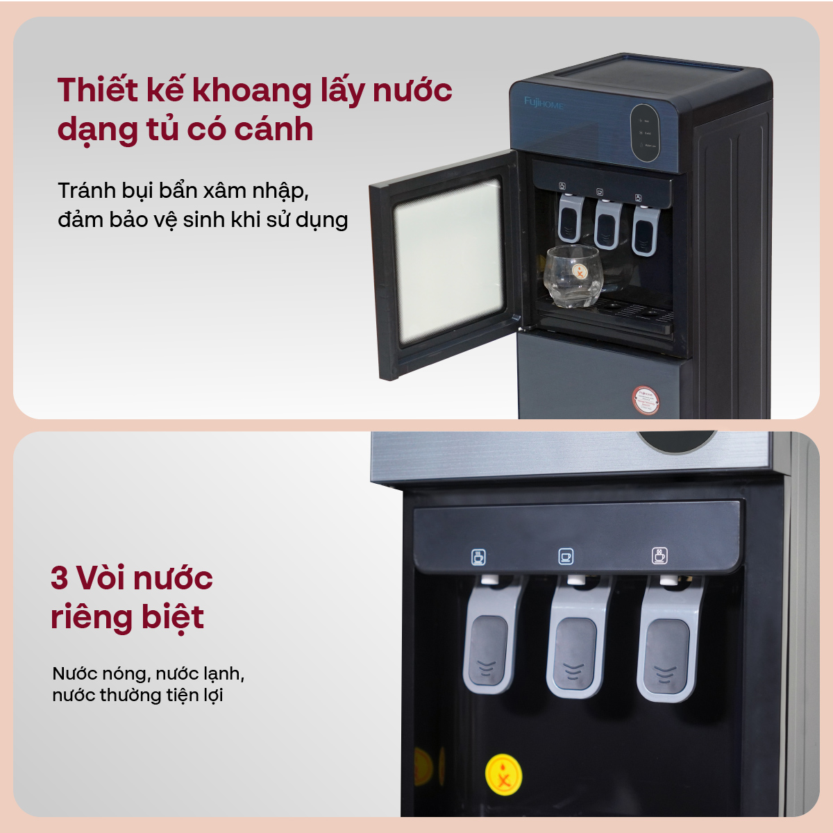 fujihome-wd210ue-5.png