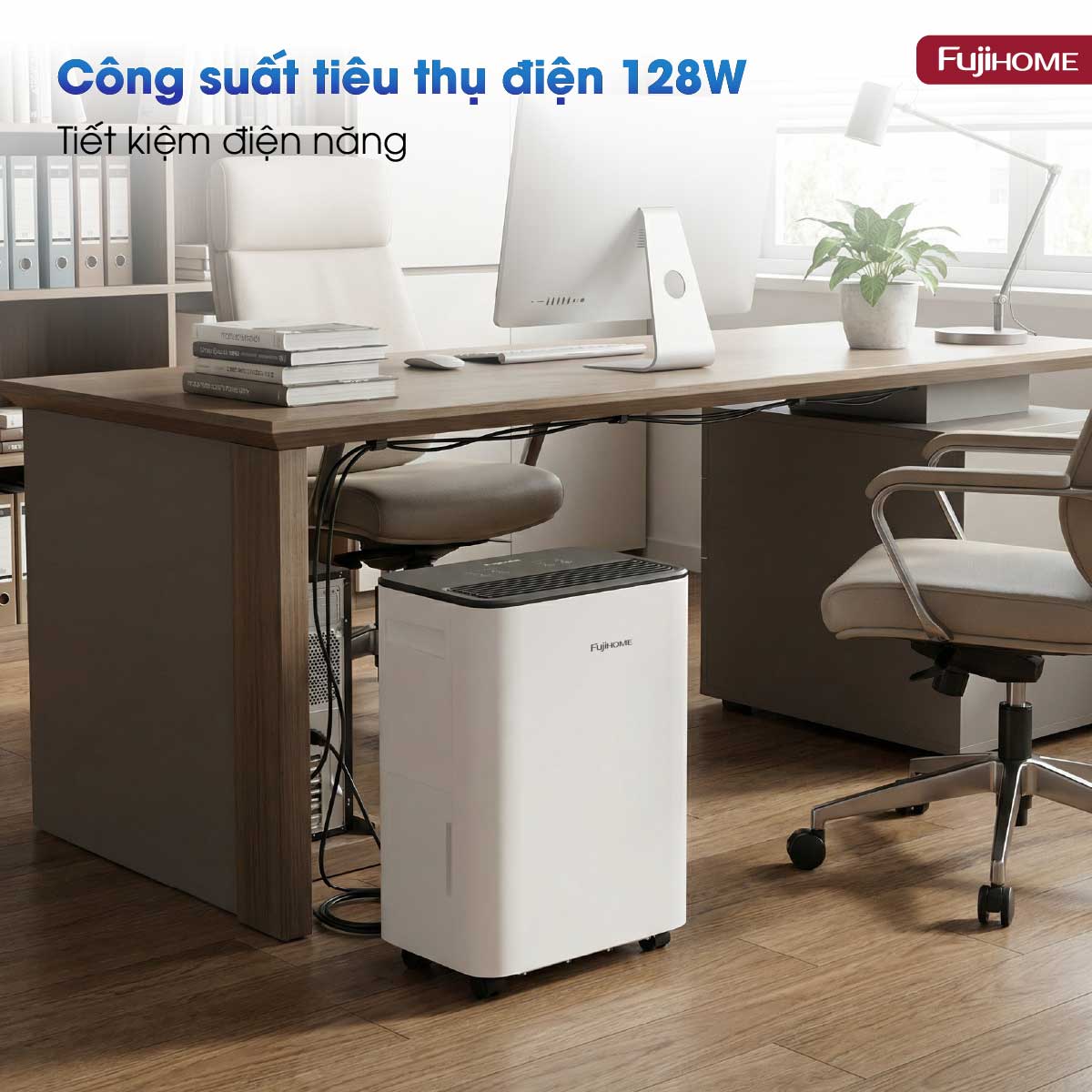 fujihome-eco-lite-dh06lite-1.jpg