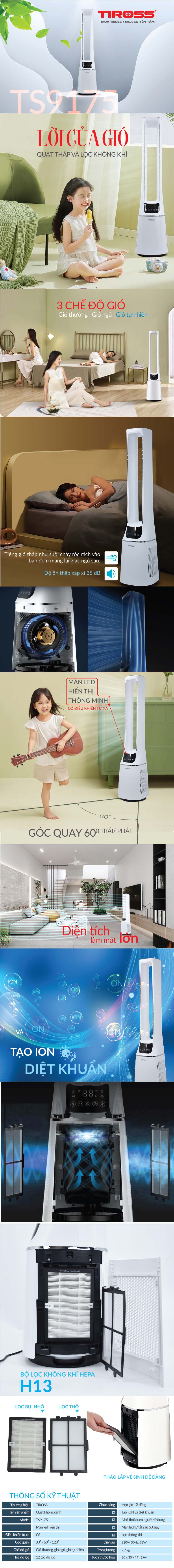 quat-thap-khong-canh-loc-khong-khi-tiross-ts9175-4.jpg